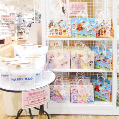 福袋セット | ZAKKA & COSME じゅん TONAMI